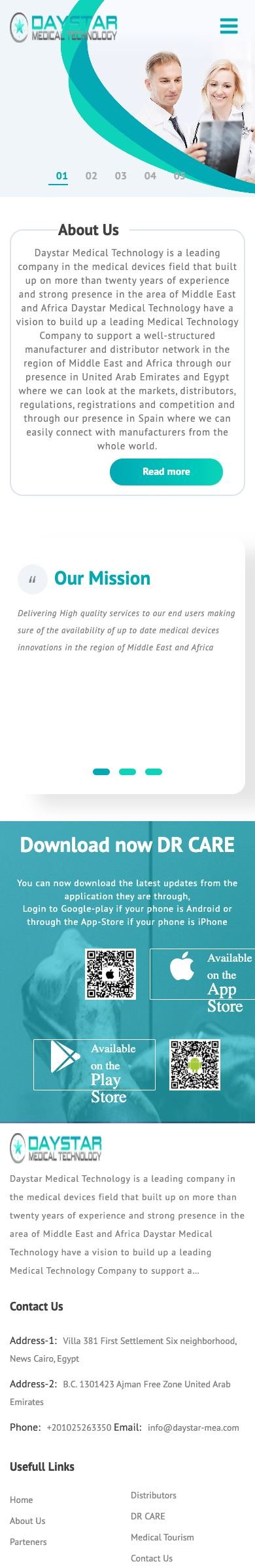 DR CARE — نسخة الجوال